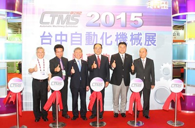 台中自動化機械展登場 張副市長:台中機械產業有前途 市府全力做廠商後盾