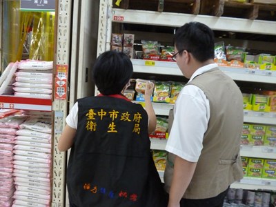 大安工研烏醋及豆瓣味噌問題產品 衛生局查核輔導業者下架