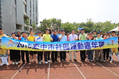 運動九九 健康久久 林市長提五大政策打造台中成為運動城市