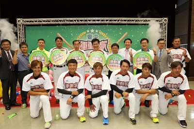 台中運動家成棒隊成軍 林市長:棒球發展無藍綠 只有台中隊