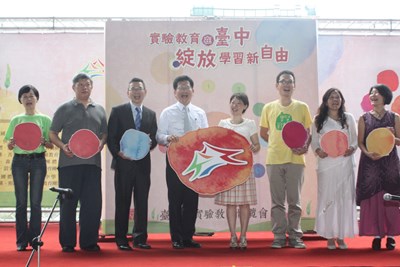 發展學生多元智能 市府編1,000萬預算推動實驗教育
