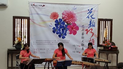 展現插花藝術之美 花卉藝術大觀展即日起登場