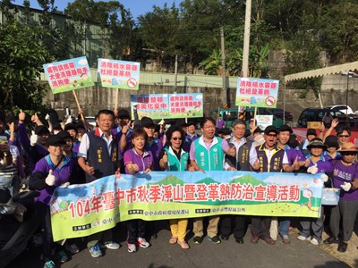 金秋環境季 市府辦淨山活動 清除55公斤垃圾、15公斤資源回收物