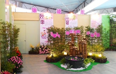 政風處運用唐竹、蓮花展現創意花藝 營造中台灣農業博覽會視覺亮點