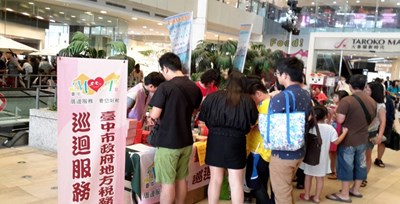 市府施政運用大數據 地方稅務局用在租稅優惠提醒 為民節稅逾3千萬