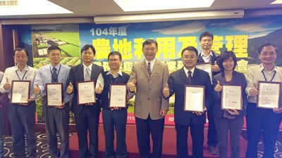 農地利用及管理業務評鑑 中市連續二屆榮獲「特優」