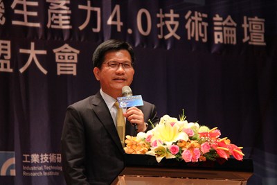 A-I-M航太工具機產業技術大聯盟成立瞄準5.2兆美元航空商機 林市長:台灣經濟再升級領頭羊