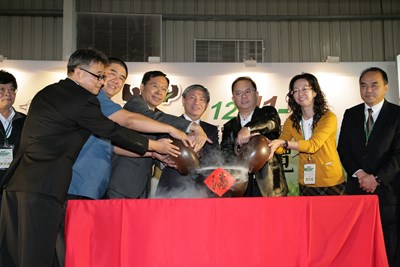 台灣茶產業博覽會熱鬧開幕 即日起朝馬工商展覽中心展出