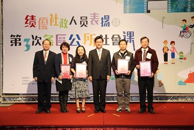 表揚績優社政人員 林市長期待續提供有溫度的政府服務
