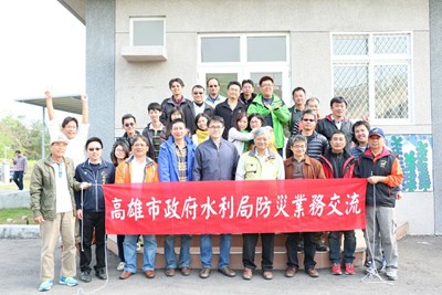 高雄市水利局來訪交流 精進水利業務核心職能