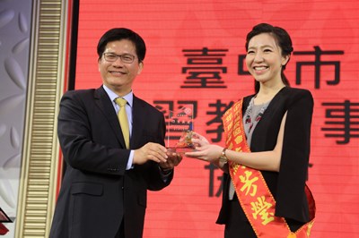 感謝補習班協助弱勢學子 林市長表揚參與育苗專案業者