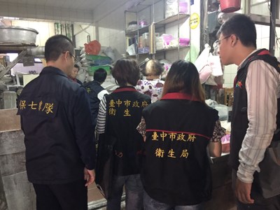 衛生局稽查製麵廠 5家業者違規使用添加物於麵條製程 已要求全數銷毀
