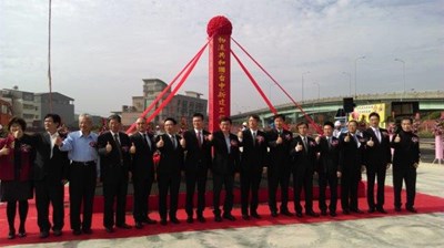 中部首座國際物流產業基地動土 烏日副都心添新能量