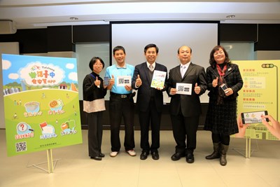 「樂活臺中食安篇APP」讓非法業者現出原形 保障市民「食的安心」