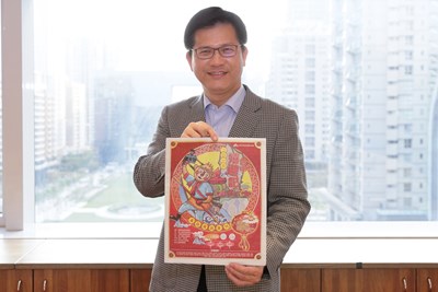 輕鬆掌握新春好去處及多項實用資訊 台中春節資訊專刊3日起開放索取