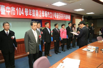 市立小學連任校長布達典禮 15位校長獲聘連任