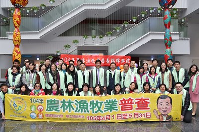 農林漁牧業普查將開跑 數據將作為市府推動農業、食安等政策參考