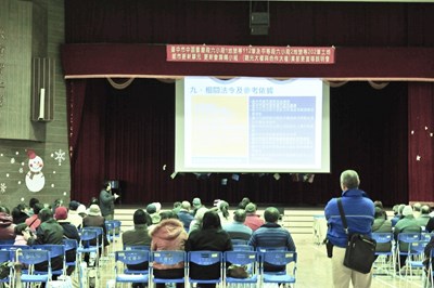 閒置大樓活化再利用 中區合作大樓辦理都市更新說明會