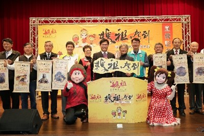 中市媽祖觀光文化節開跑 45組藝文團體12宮廟精緻演出
