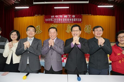 總工會團拜 林市長:社會住宅明年起陸續落成 造福勞工