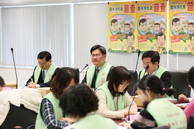 農林漁牧業普查研討會 林市長:普查像蓋房子 強化品質為台中打穩地基