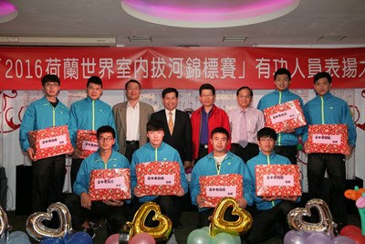 中市選手世界拔河錦標賽獲佳績 市府表揚慶功慰勉教練隊員辛勞