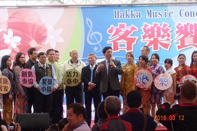 客樂饗宴東協廣場登場 林市長盼打造多元文化交流場所