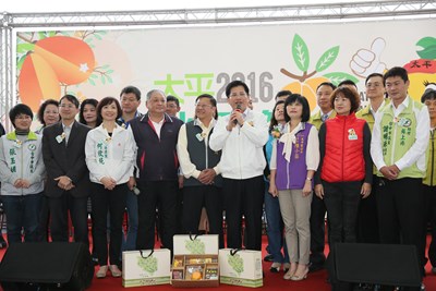 太平枇杷親子活動熱鬧登場 林市長邀民眾嚐鮮