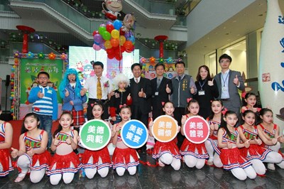 中市兒童節活動4月登場 多元活動盼給小朋友最有意義禮物