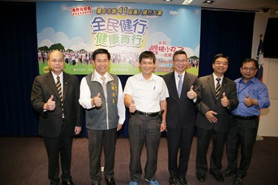 萬人健行大會免費免報名 櫻桃小丸子與大家歡樂起步走