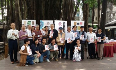 《我的初書時代:台中作家的第一本書》新書發表暨同名特展 展現台中百年文學成果