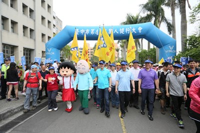 萬人健行大坑登場 林市長:打造台中運動城市
