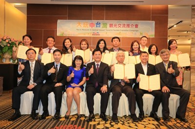 搶攻星馬旅遊市場 中台灣觀光推介團赴新加坡行銷