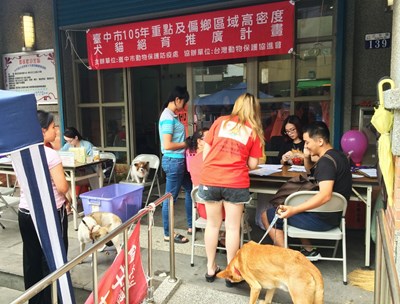 犬貓絕育、狂犬病預防注射、寵物登記3合1 5月場次開跑