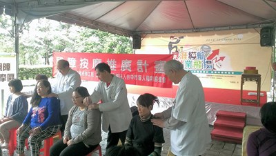 創造視障者工作機會 勞工局推廣視障按摩