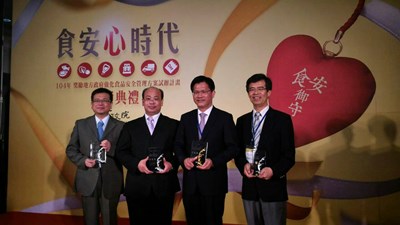 市府「光合作用」好農食安計畫 獲行政院農政環保業務優良獎