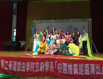 台灣戲曲學院學生中市巡演 傳達傳統藝術之美