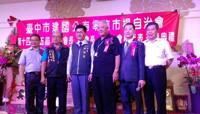 建國市場新舊自治會交接 轉型國際觀光市場