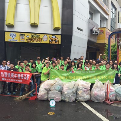 與國際同步Clean 中市府逢甲環境維護及宣導