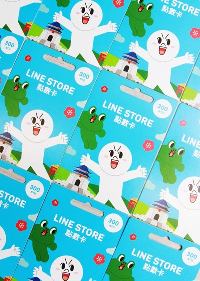 中市府LINE抽好禮 60萬好友6月10日留言說心聲