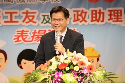 績優工友及行政助理表揚 林市長盛讚:無名英雄