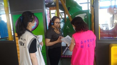 防堵腸病毒疫情擴散 衛生局加強室內遊戲場所稽核輔導