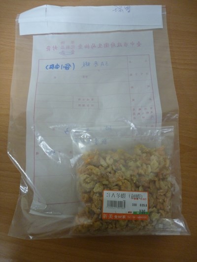 衛生局抽驗蝦皮蝦仁調味醬料 蝦皮1件不合格產品下架