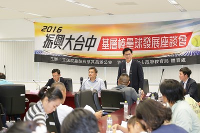 打造台中為棒壘之都 林市長:從基層紮根讓人才、經費、場地逐步到位