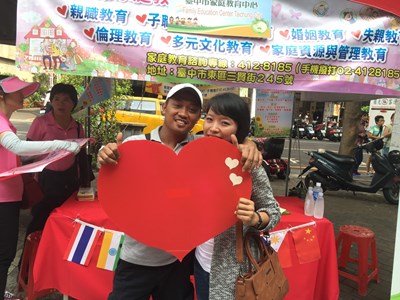 新住民家庭活動 鼓勵善用肢體促進親子關係 