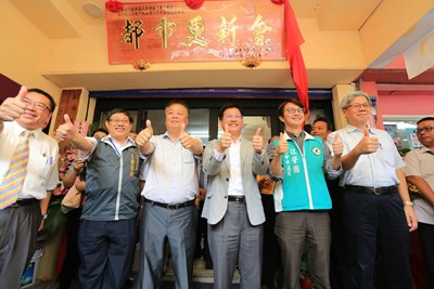 千越綠川大廈都更會揭牌 林市長:中區再生重要一步