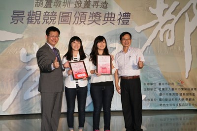 葫蘆墩圳景觀競圖成績出爐 前三名將成市政建設重要參考
