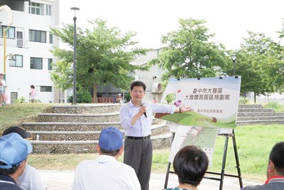 市府規劃興建大雅體育園區 林市長盼逐步落實全民運動
