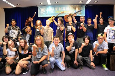 「搖滾台中」音樂季擴大舉辦 中市新聞局長:找回老台中人美好音樂記憶