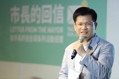 建築界「給市長的一封信」 林市長:把大家的期待變施政重點依據